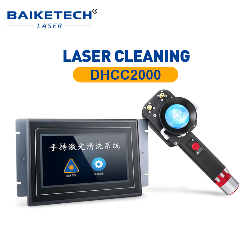 Industrial Laser Brands - Kepala Pembersih Laser Genggam Merek Baru