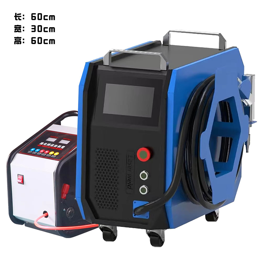 Industrial Laser Brands - Mesin Las Laser Serat Genggam 3000W