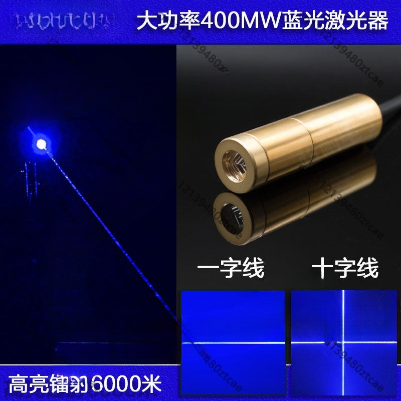 Industrial Blue Laser - Modul Laser Biru Daya Tinggi 400mW