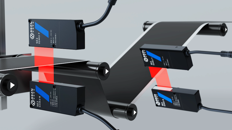 Sensor Deteksi Tepi Laser Indu - Industrial Laser Sensor ulasan dan harga