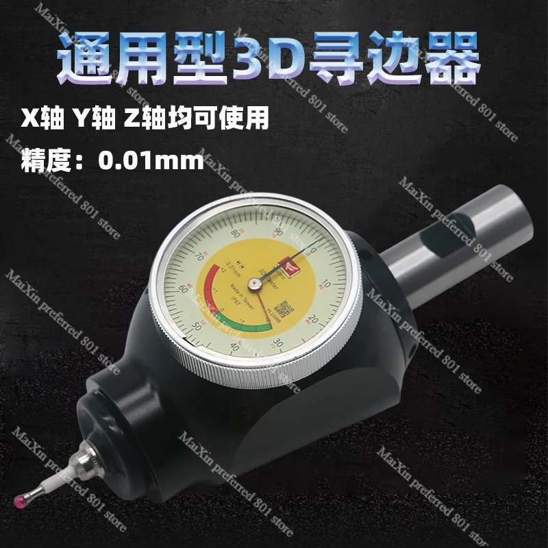 Gold Seller 3D Edge Finder - A - Z Axis Cnc Touch Probe ulasan dan harga