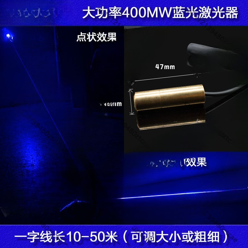 Modul Laser Biru Daya Tinggi 4 - Industrial Blue Laser ulasan dan harga