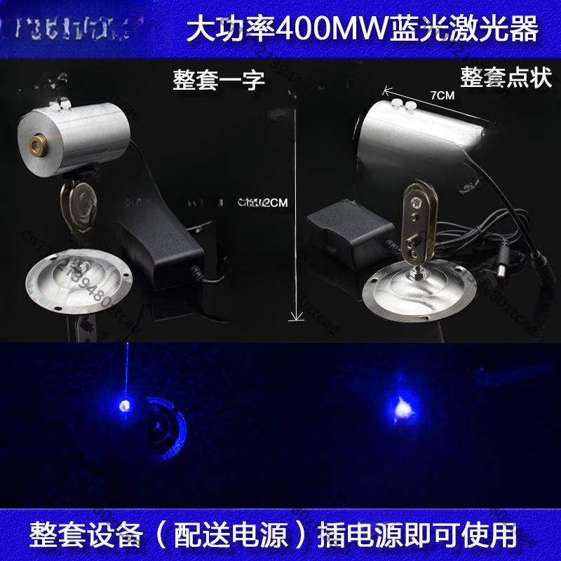 Modul Laser Biru Daya Tinggi 4 - Industrial Blue Laser ulasan dan harga