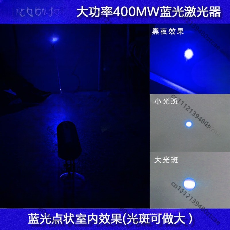 Modul Laser Biru Daya Tinggi 4 - Industrial Blue Laser ulasan dan harga
