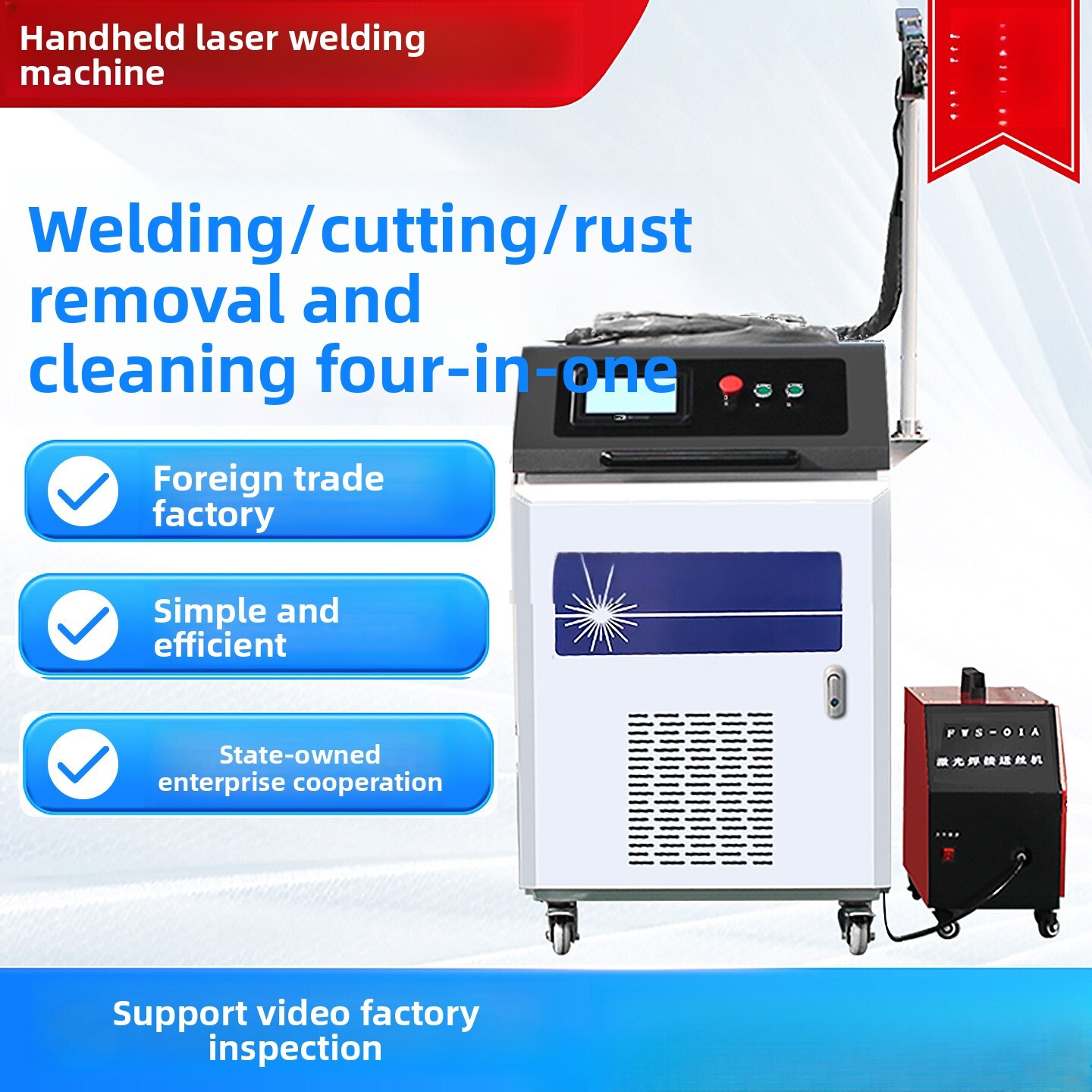 Mesin Penghilang Karat Laser P - Industrial Laser Metal Cutting Machine ulasan dan harga