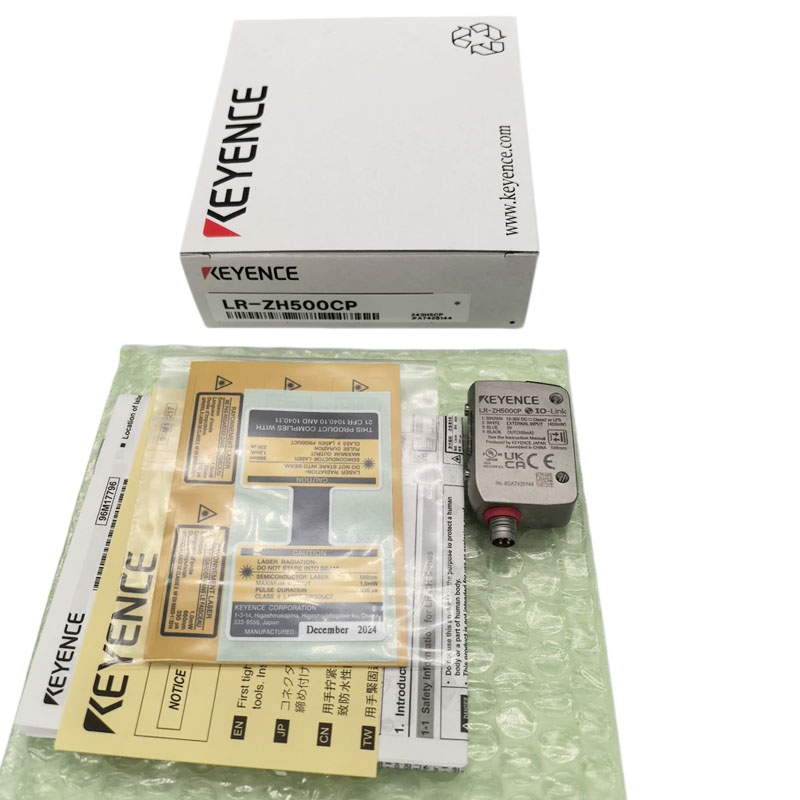 Sensor Laser Reflektif KEYENCE - Industrial Laser Brands ulasan dan harga