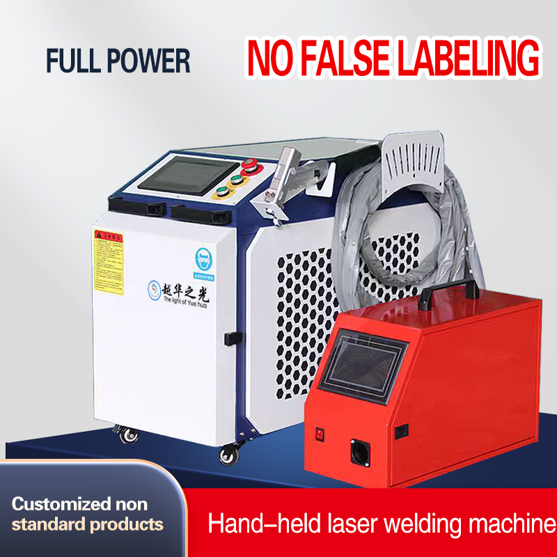 Mesin Las Serat Genggam Baru 1 - Industrial Laser Brands ulasan dan harga