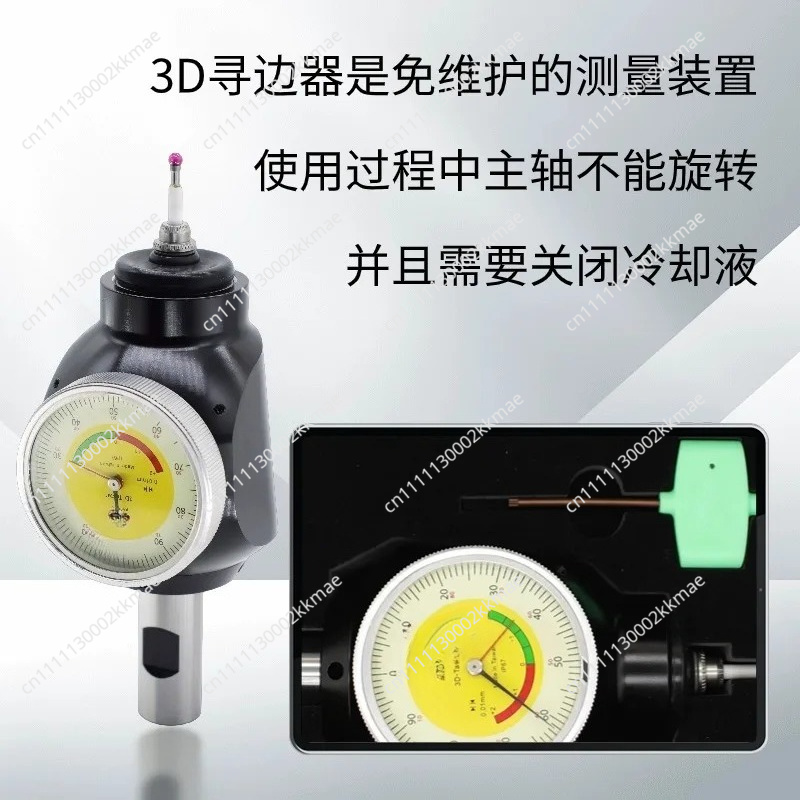 Untuk Pencari Titik Ujung 3D - - Z Axis Cnc Touch Probe ulasan dan harga