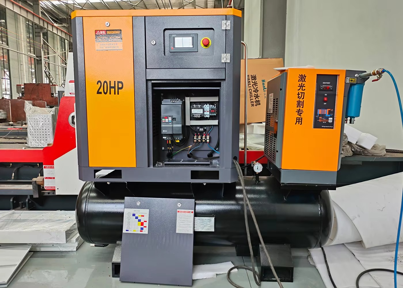 Mesin Pemotong Laser Serat CNC - Industrial Laser Metal Cutting Machine ulasan dan harga