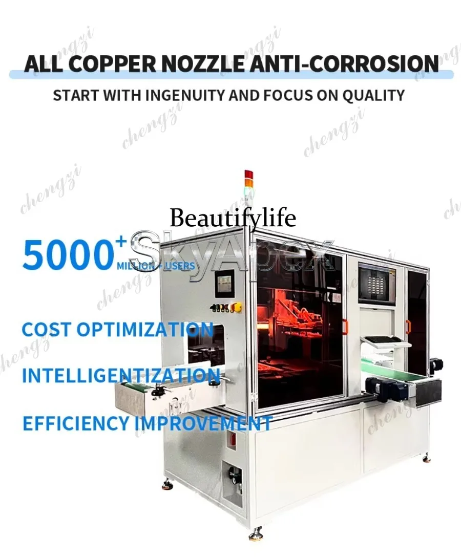 Kamera Industri K182 Perangkat - Industrial Laser Measuring Device ulasan dan harga