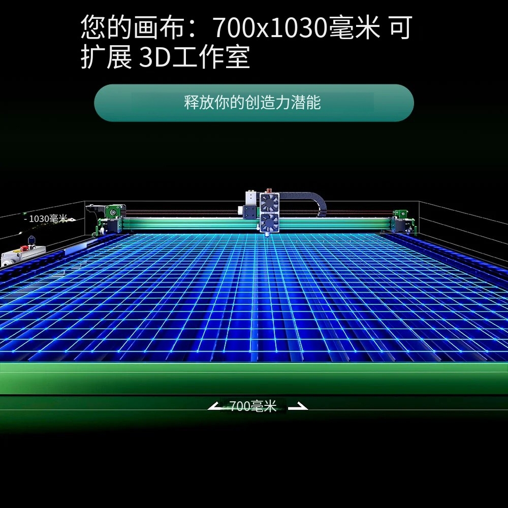 NEJE MAX V2 E80 80W 455nm Mesi - Industrial Grade Laser ulasan dan harga