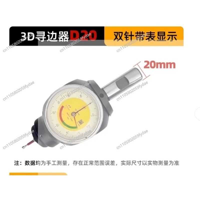 3D Edge Finder - Alat Pemusat  - Z Axis Cnc Touch Probe ulasan dan harga