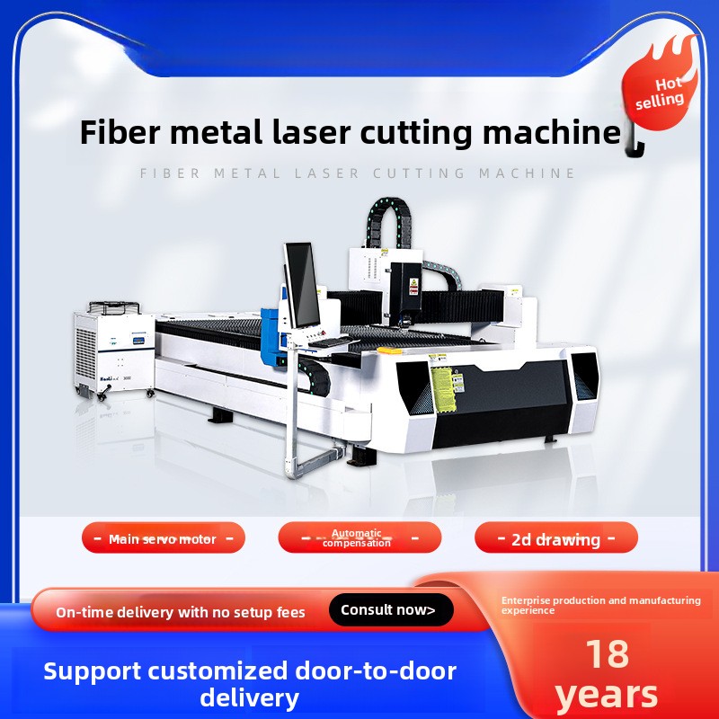 Mesin Pemotong Laser Industri  - Industrial Laser Metal Cutting Machine ulasan dan harga