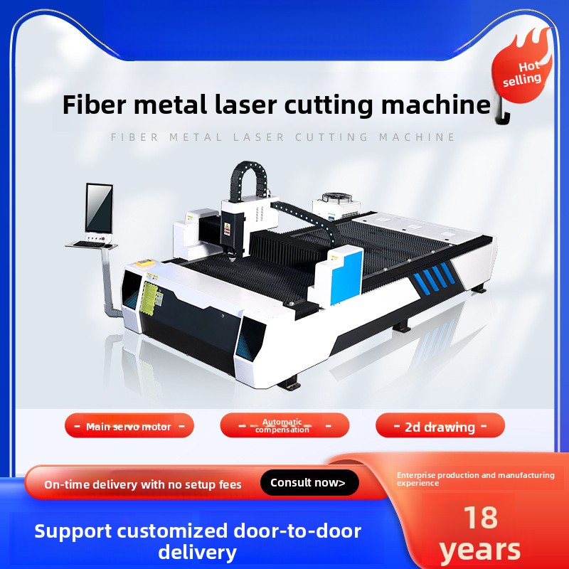 Mesin Pemotong Laser Industri  - Industrial Laser Metal Cutting Machine ulasan dan harga