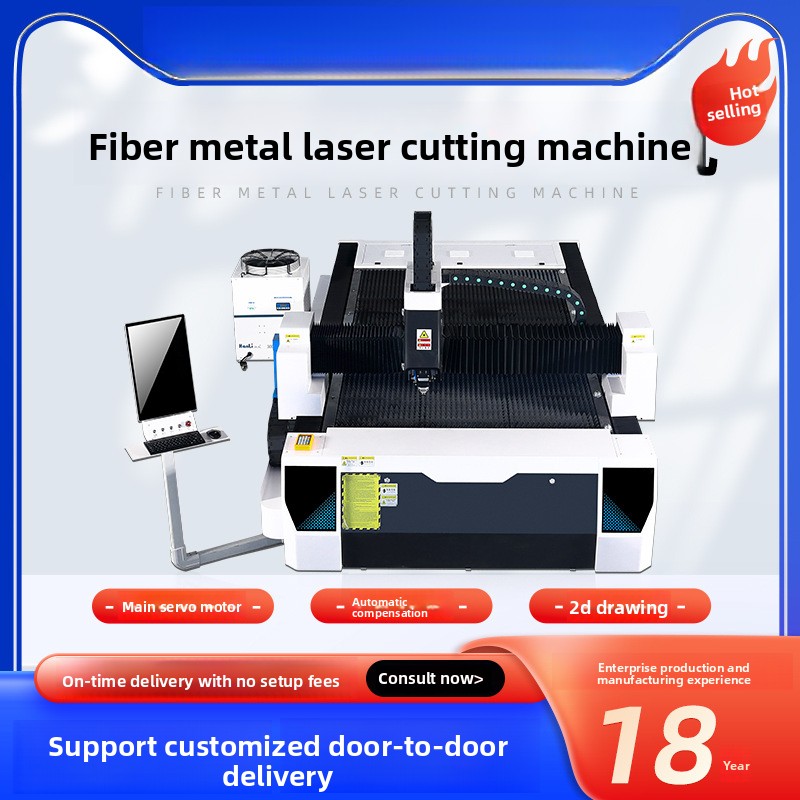 Mesin Pemotong Laser Industri  - Industrial Laser Metal Cutting Machine ulasan dan harga
