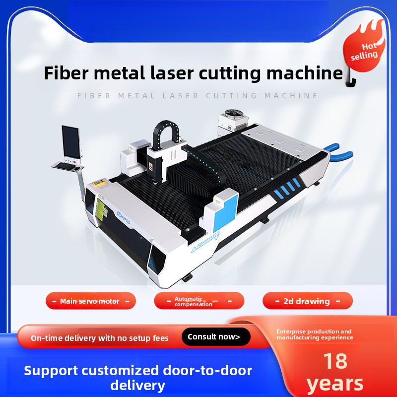 Mesin Pemotong Laser Industri  - Industrial Laser Metal Cutting Machine ulasan dan harga
